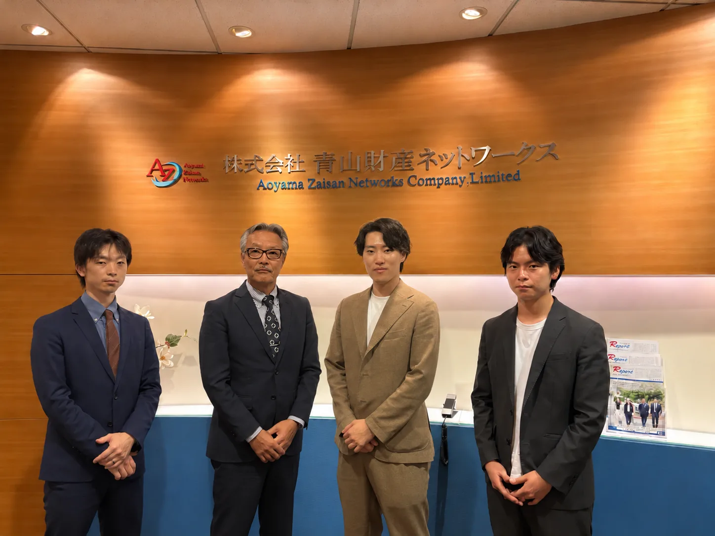 青山財産ネットワークスとAICEのプロジェクトメンバー